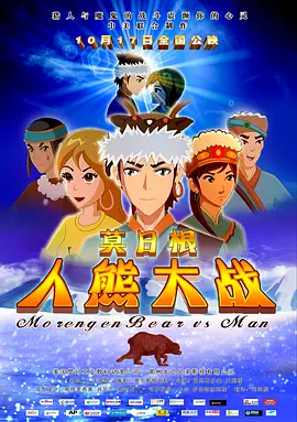 亚洲第一色中文字幕