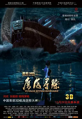 亚洲第一色中文字幕