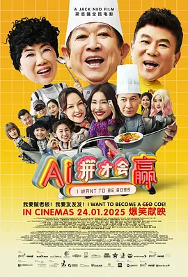 亚洲第一色中文字幕